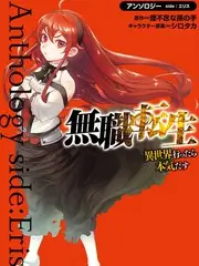 小镇厨师长 节目截图