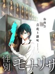 一个人的房 节目截图